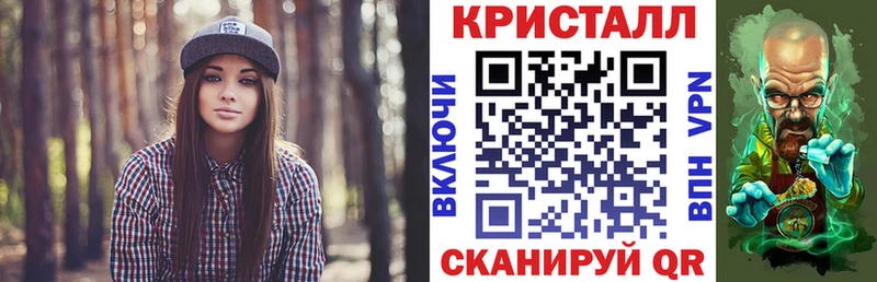 как найти закладки  Камышлов  АМФ 98% 