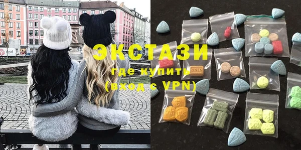 мдпв Магадан