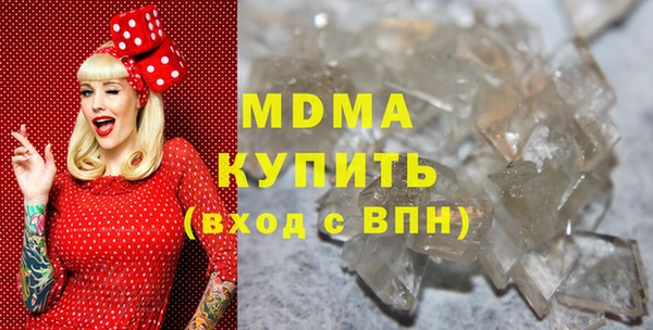 мдпв Магадан