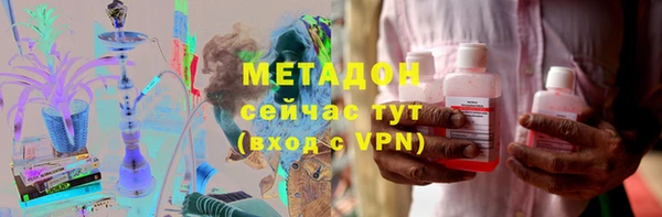 мдпв Магадан