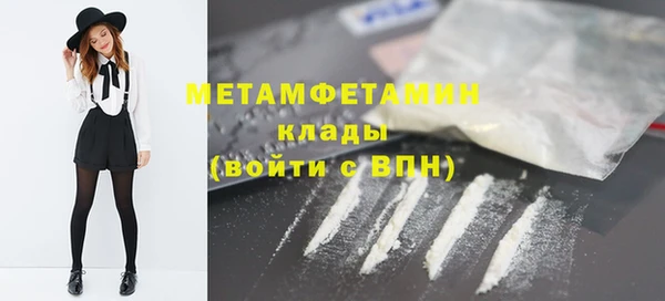 мдпв Магадан