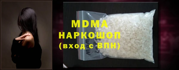 мдпв Магадан