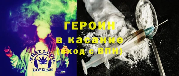 гашик Майский