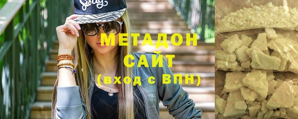 кокаин перу Магас