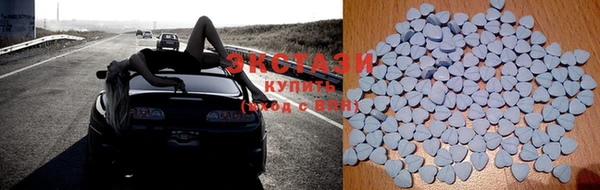 мдпв Магадан