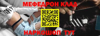 MDMA Premium VHQ Донецк