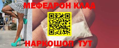 мдма Гай
