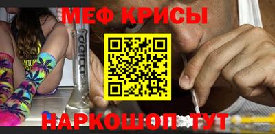 метадон Гагарин