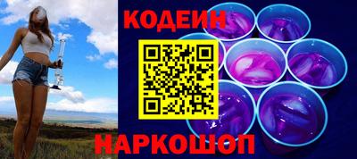 мдма Гай