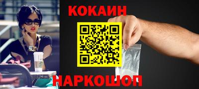 метадон Гагарин