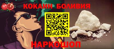 спиды Кимры