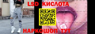 2c-b Абакан
