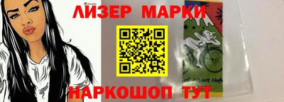 метадон Гагарин
