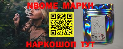 метадон Гагарин