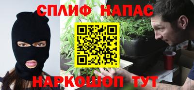 метадон Гагарин