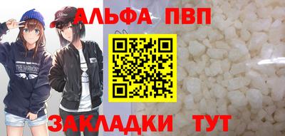 метадон Гагарин