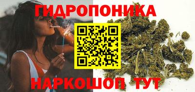 мдма Гай