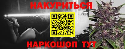 метадон Гагарин