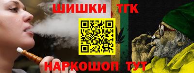 метадон Гагарин