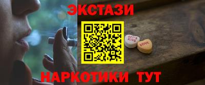 ПСИЛОЦИБИНОВЫЕ ГРИБЫ Кинель