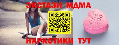 скорость mdpv Азнакаево