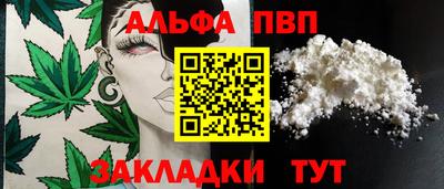 метадон Гагарин