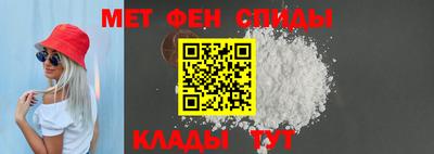 индика Гатчина