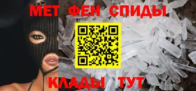 метадон Гагарин