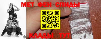 индика Гатчина