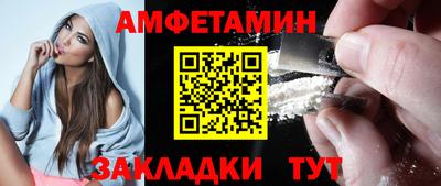 индика Гатчина