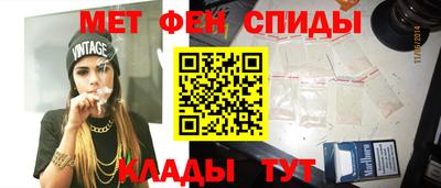 метадон Гагарин