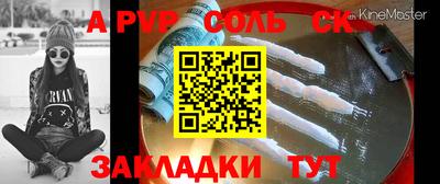 метадон Гагарин