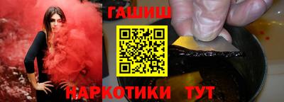 ПСИЛОЦИБИНОВЫЕ ГРИБЫ Донской