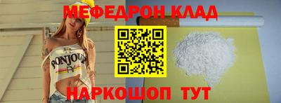 метадон Гагарин