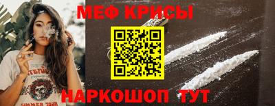 метадон Гагарин
