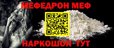 метадон Гагарин