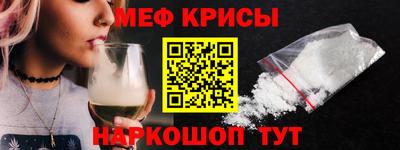 метадон Гагарин